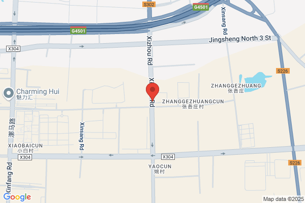 Beijing Opened Cheung Satellite Technology Companies