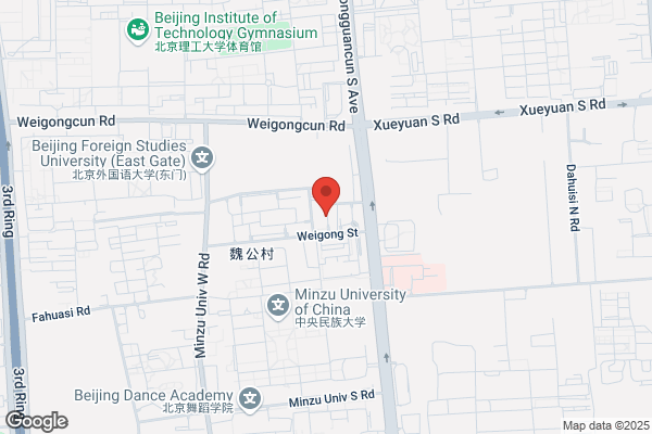 Beijing Orient Yide Technology Limited Liability Company