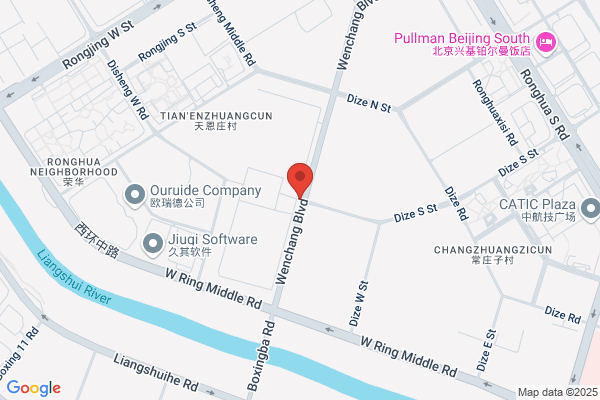 Beijing Semiconductor Materials Plant