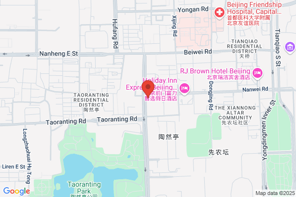 Beijing Star Electronic Products Intermediate Pilot Plant