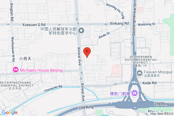 Beijing Telecommunications Equipment Factory