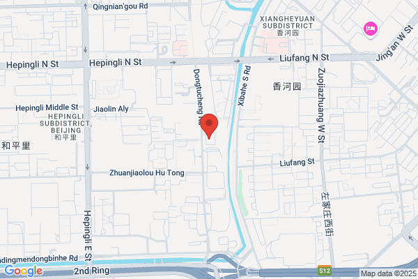 Beijing Thai Jie Telecommunications Ltd.