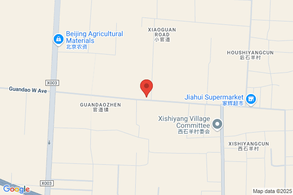 Beijing Xin Jia Wang Technology Co., Ltd.