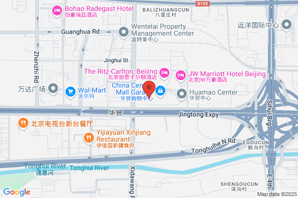 Apple China Central Mall