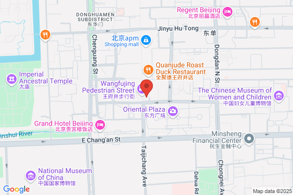Beijing Gongmei Group Corporation