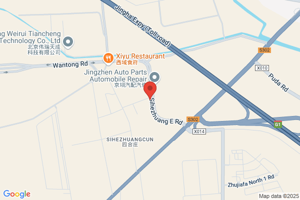 Beijing Automotive Industry Accessories Sales Company