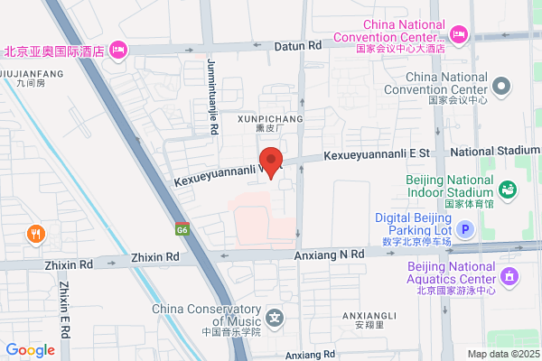 Beijing Automotive Industry Supply And Marketing Company