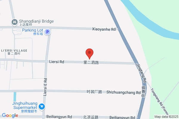 Beijing Branch Materials And Equipment In The Company