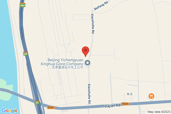 China Aviation Technology Import And Export Corporation Beijing Trade Kay-cheung; China Aviation Technology Import And Export Corporation Beijing Company