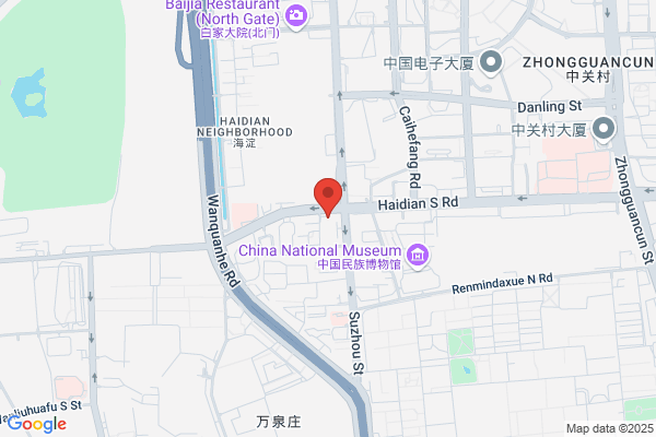 China Nonferrous Metals Import And Export Corporation