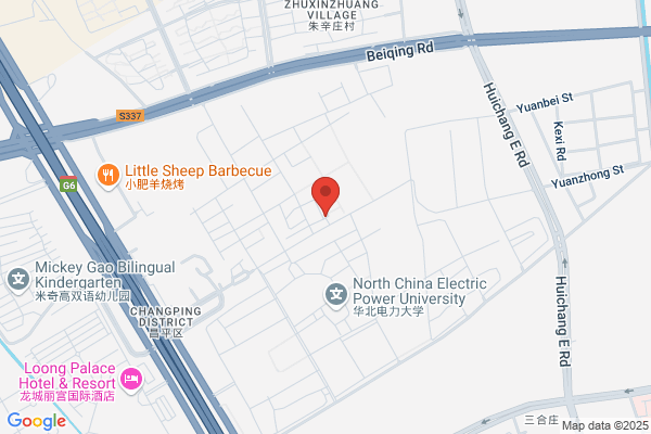 Beijing Agricultural Machinery Institute