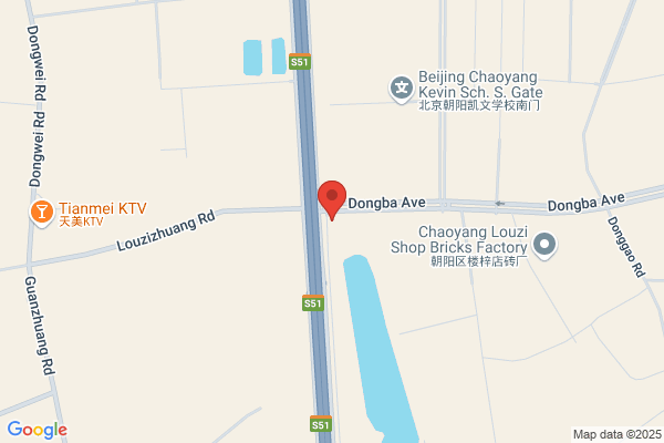 Beijing Aidi, Medical Equipment Companies