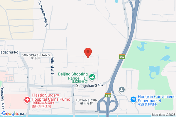 Beijing Air-rifle Factory