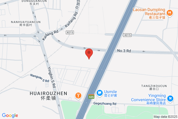 Beijing Branch Huaan New Fire Equipment Limited Liability Company