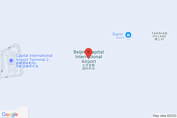 Beijing Capital Automotive Plant