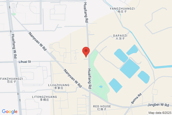 Beijing Dongcheng Spark Sanitation Plant