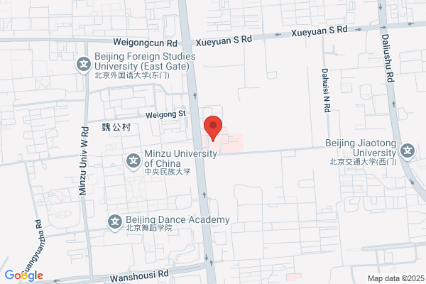 Beijing Emerging Biomedical Engineering Research And Development Centre