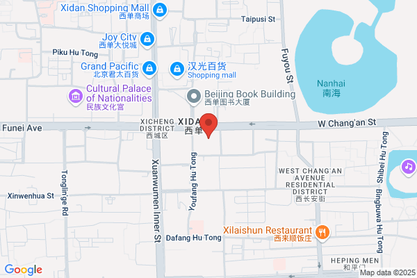 Beijing Grid Rationale Environmental Technology Development Corporation