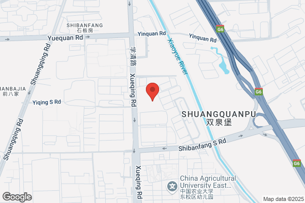 Beijing Haidian District Of The Electronic Equipment Plant