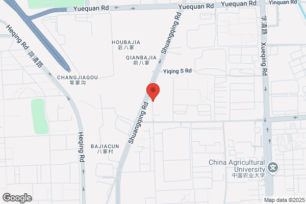 Beijing Hua-green Plant; Beijing Environment And Resources Institute