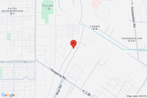 Beijing Huade Metal Packaging Containers Ltd.