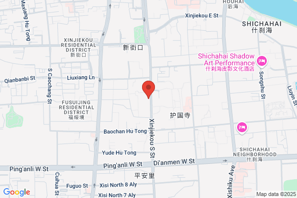 Beijing Huaneng Electronic Instrument Factory.