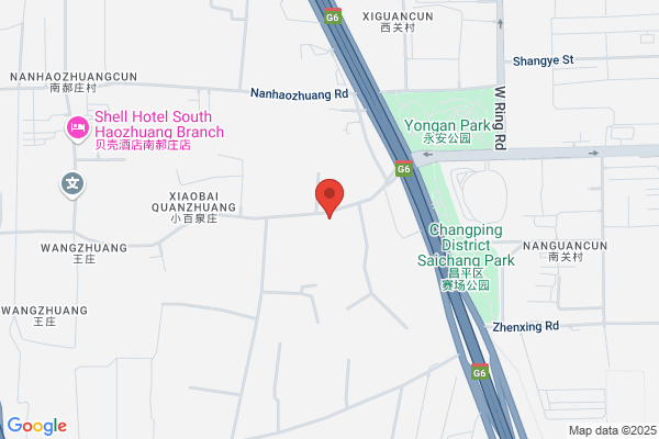 Beijing Kitchen Equipment Company