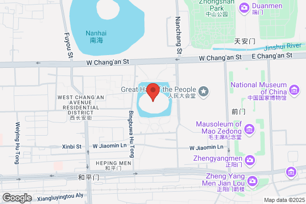 Beijing Midi High-tech Equipment Performing Arts Center