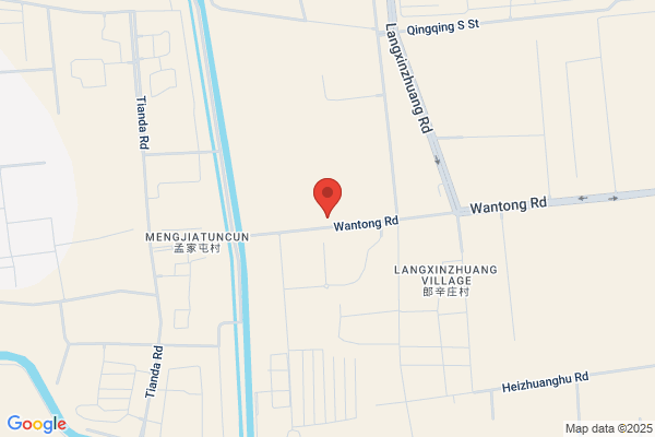 Beijing Modern Composite Materials Co., Ltd.