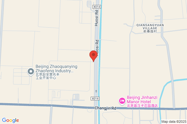 Beijing Sanjiang Motor Factory