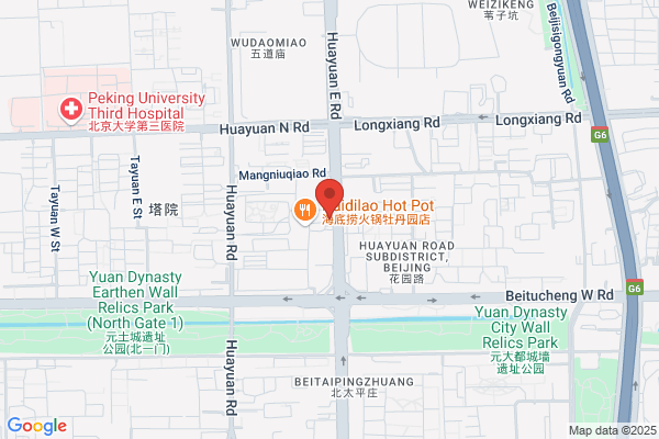Beijing Telephone Engineering Company