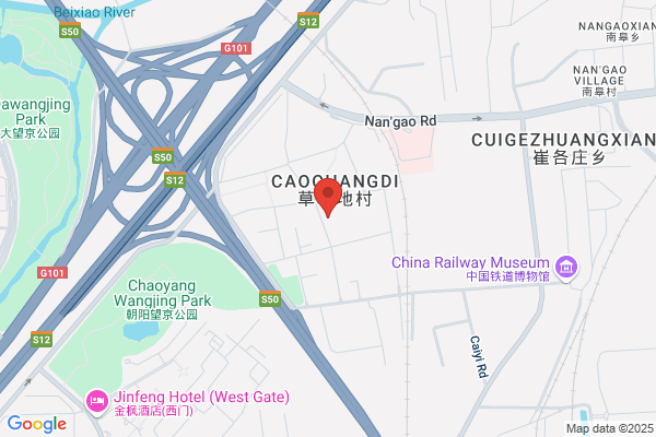 Beijing Mengnisha Industrial Co., Ltd.