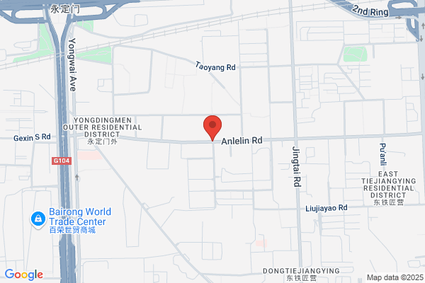 Beijing Ding Yong Forensic Ltd