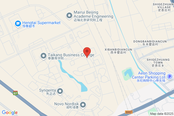 Beijing Biological Engineering Limited Venture