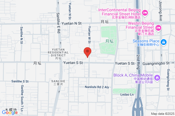Beijing Century Limited Vitamin Nutrition And Health Products