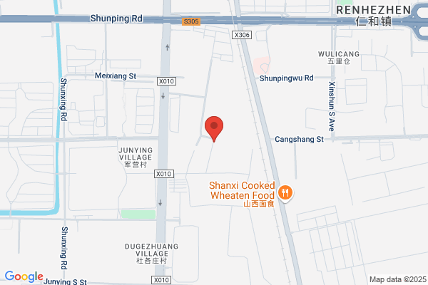 Beijing Entire Battalion Starch Products Limited Liability Company