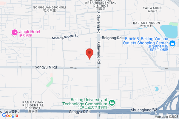 Beijing Experimental Plant Feed Company