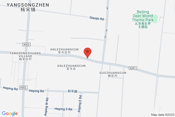 Beijing Flavor Yuan Feed Co., Ltd.