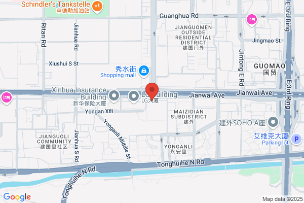 Beijing Foreign Trade And Food Supply Companies