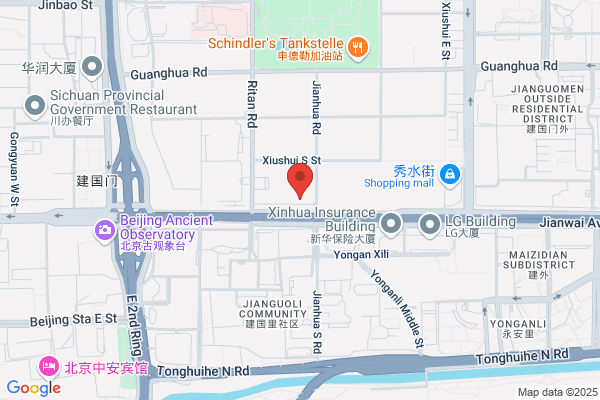 Beijing Friendship Food Plant