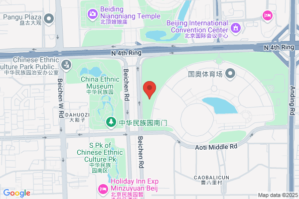 Beijing Gelinwode Nutritional Products Co., Ltd.