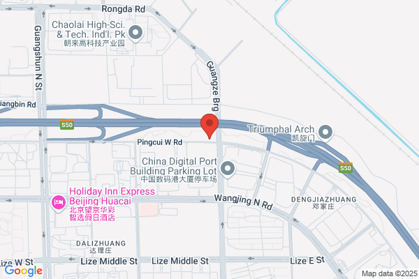 Beijing Huadu Meat Company
