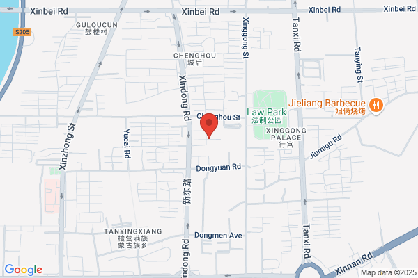 Beijing Miyun Preserves Wuhan