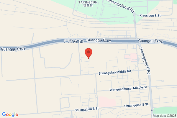 Beijing Northwest Feed Processing Plant