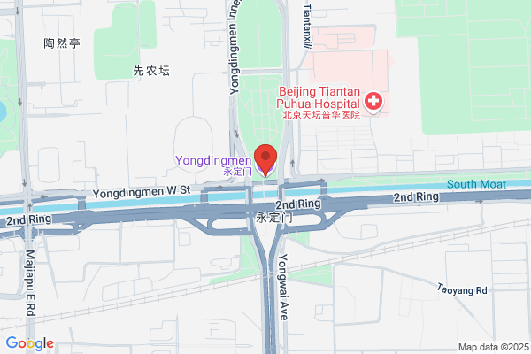 Beijing Preserved Food Factory Preserves Companies Yongdingmen