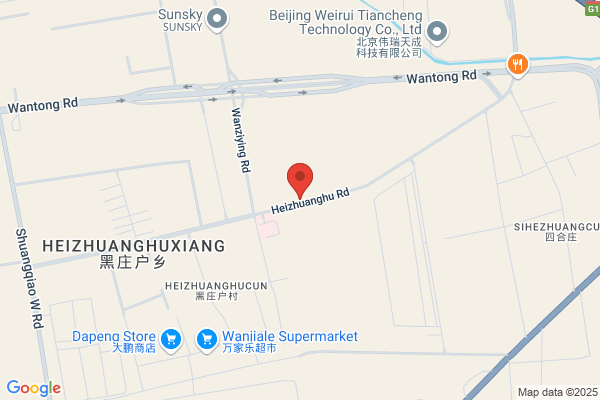 Beijing Quick-frozen Vegetables Food Companies
