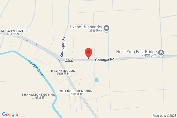 Beijing Xiyuan Cereals, Oils And Foodstuffs Factory