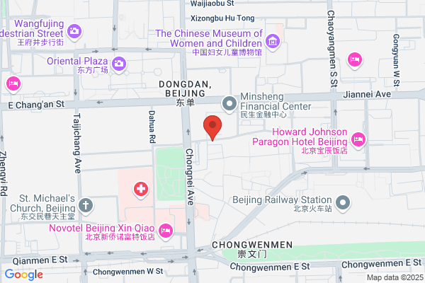 Beijing Yitang Plant