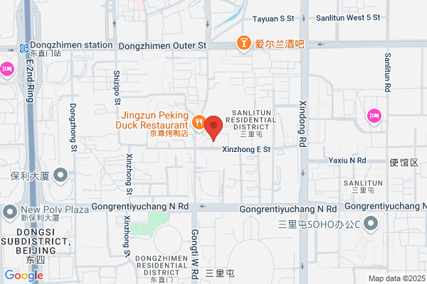 Beijing, The Food Industry Are Brewing Company