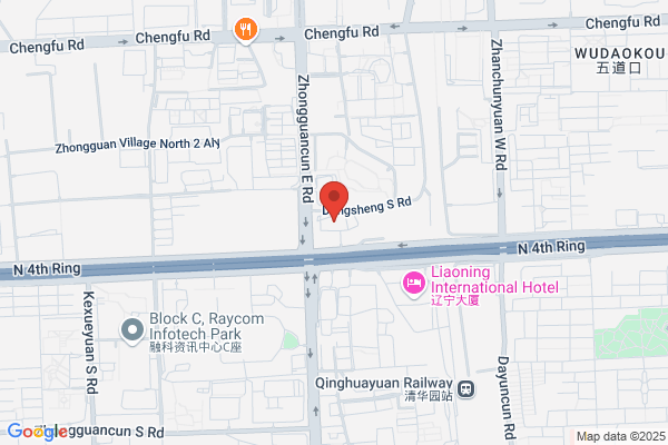 China Pharmaceutical Industry Company